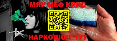 apvp Апрелевка