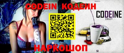 МДПВ Аргун