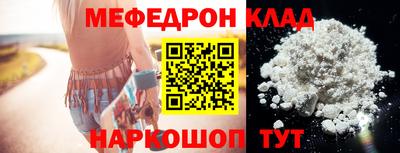 МДПВ Аргун
