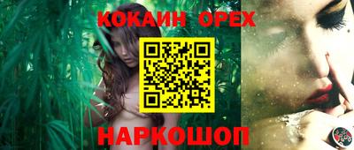 МДПВ Аргун