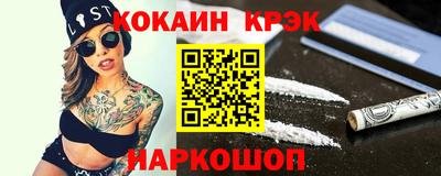 сатива Апшеронск