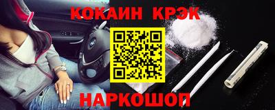 apvp Апрелевка