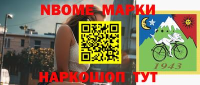 МДПВ Аргун