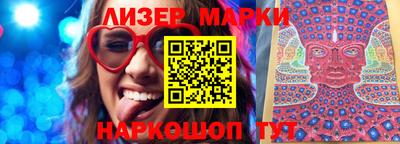 apvp Апрелевка