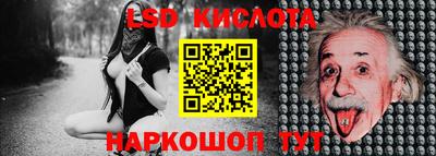 МДПВ Аргун