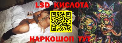apvp Апрелевка