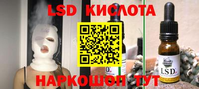 apvp Апрелевка