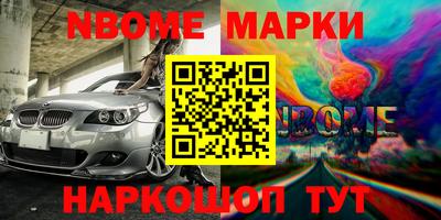МДПВ Аргун