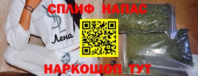 apvp Апрелевка