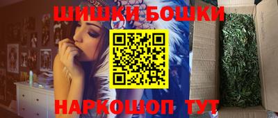apvp Апрелевка