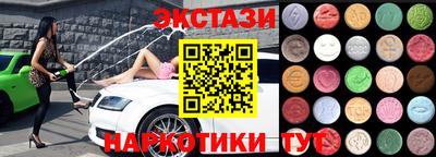 МДПВ Аргун