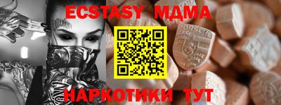 apvp Апрелевка