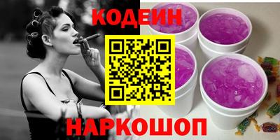 МДПВ Аргун