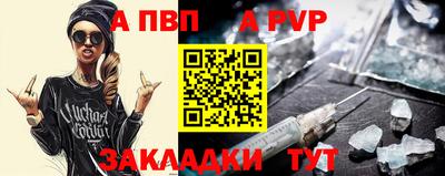 МДПВ Аргун