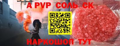 МДПВ Аргун