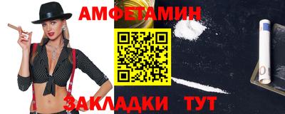 МДПВ Аргун