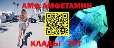apvp Апрелевка