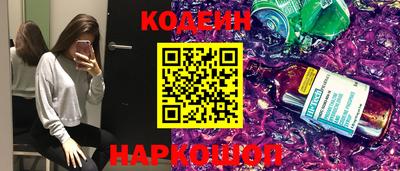 сатива Апшеронск