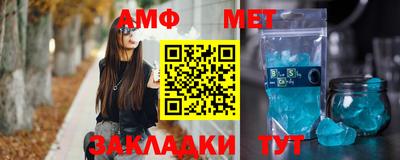 apvp Апрелевка