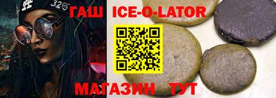 apvp Апрелевка