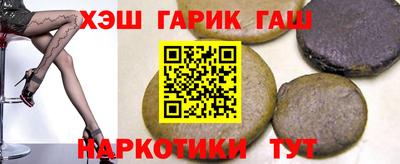 apvp Апрелевка