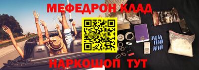 сатива Апшеронск