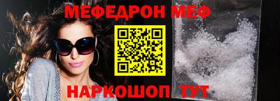 apvp Апрелевка